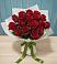 Букет Красные розы в Великих Луках