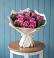 Букет цветов из: Розы в Великих Луках
