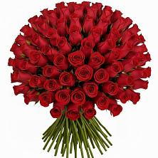 Букет Красные розы Чери Лав в Великих Луках