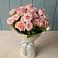 Букет Розовый шарм в Великих Луках
